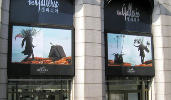 22 Hermes_갤러리아명품관